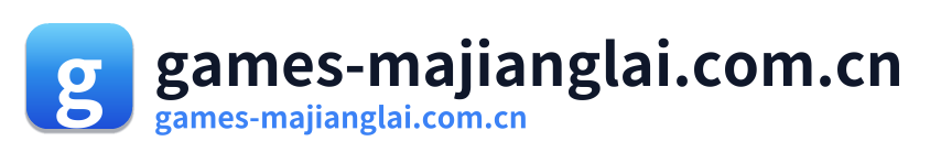 games-majianglai.com.cn